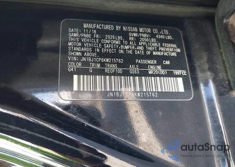 2019 Nissan Rogue Sport S из США, поврежденный, VIN JN1BJ1CP6KW215762